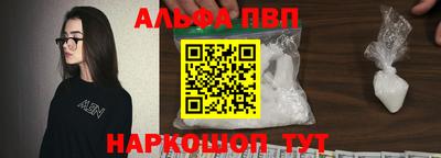 первитин Среднеуральск