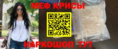 наркотики Старая Купавна