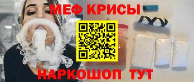 первитин Среднеуральск