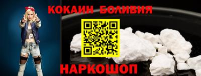 первитин Среднеуральск
