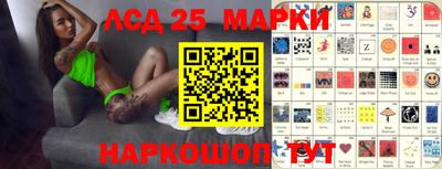 наркотики Старая Купавна