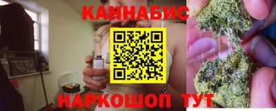 первитин Среднеуральск
