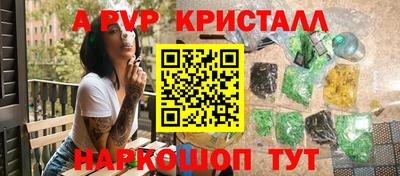 первитин Среднеуральск