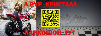первитин Среднеуральск
