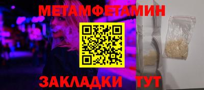 наркотики Старая Купавна