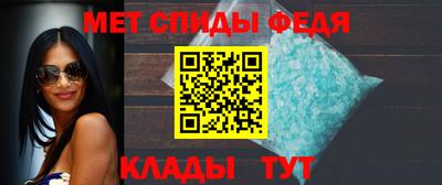 прущие грибы Ставрополь