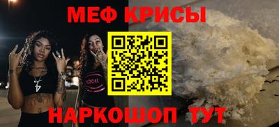 наркотики Старая Купавна