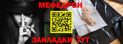 первитин Среднеуральск