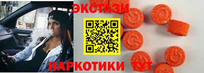 первитин Среднеуральск