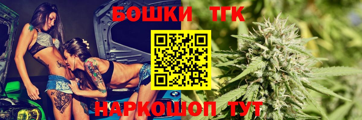Конопля гибрид Новый Уренгой
